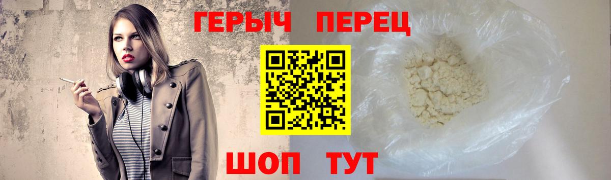 Меф МЯУ МЯУ кристаллы  Альфа ПВП СК   Канабис  Гашиш  Купить наркотики цена  Реутов  Лсд 25  Cocaine  ГАШ 