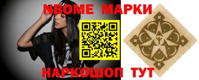 меф Апрелевка