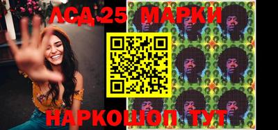 меф Апрелевка