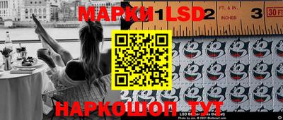 МДМА Апшеронск