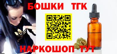 меф Апрелевка