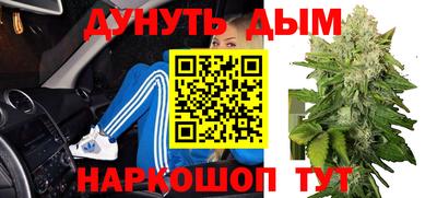 меф Апрелевка