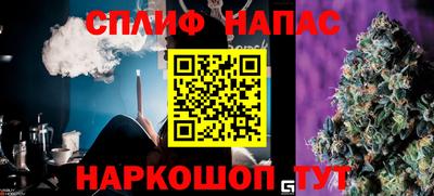 МДМА Апшеронск