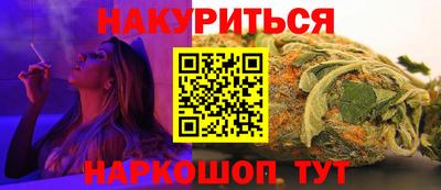 меф Апрелевка