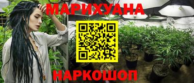 мефедрон Аргун