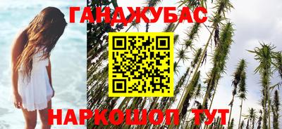 меф Апрелевка