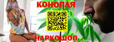 МДМА Апшеронск