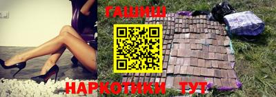 меф Апрелевка