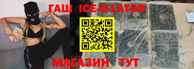 мефедрон Аргун