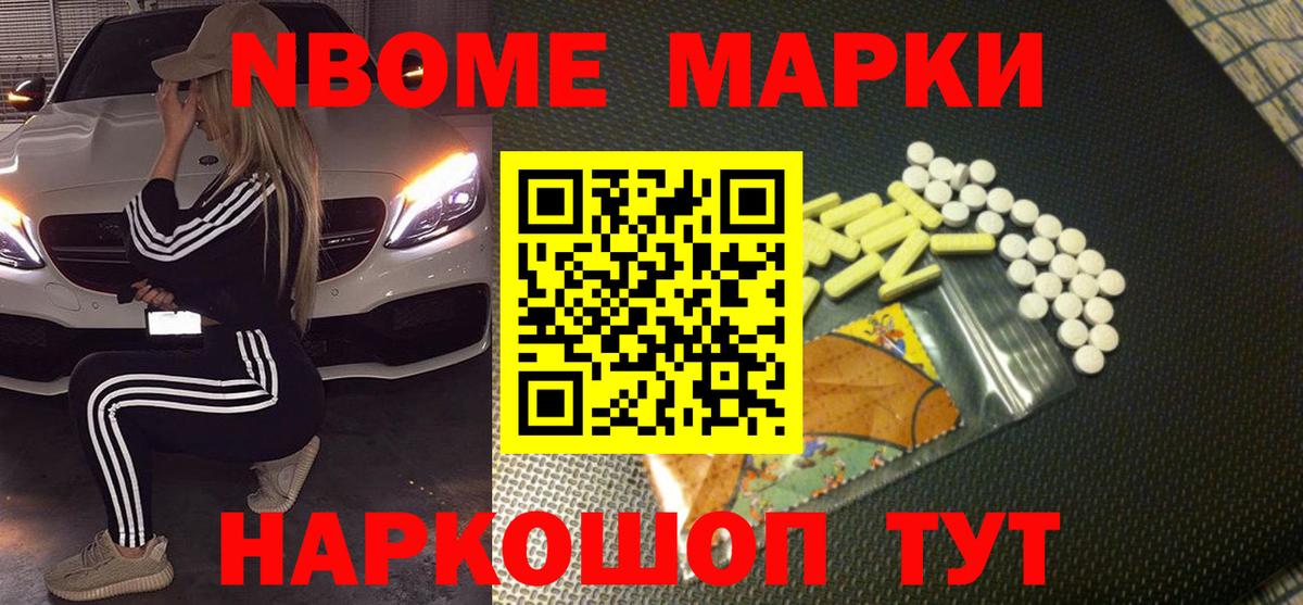 LSD-25 экстази ecstasy  Реутов  LSD-25 экстази ecstasy 